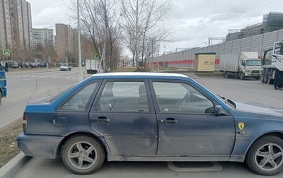 Volvo 440, 1996 год, 149 000 рублей, 1 фотография