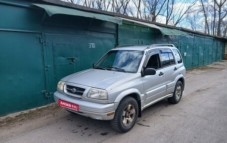 Suzuki Grand Vitara, 2000 год, 285 000 рублей, 1 фотография