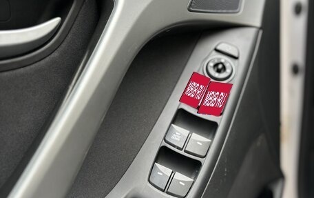 Hyundai Elantra V, 2015 год, 1 470 000 рублей, 25 фотография