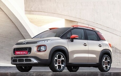 Citroen C3 Aircross, 2018 год, 1 600 000 рублей, 1 фотография