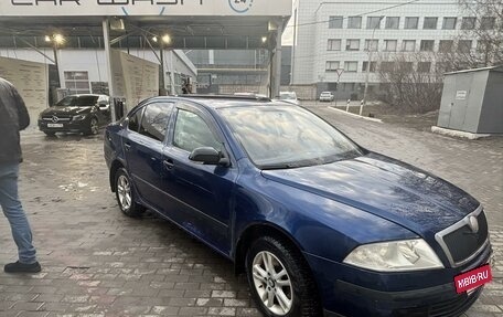 Skoda Octavia, 2008 год, 499 000 рублей, 2 фотография