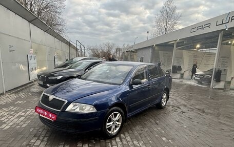 Skoda Octavia, 2008 год, 499 000 рублей, 3 фотография