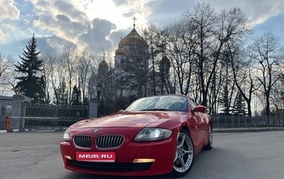 BMW Z4, 2006 год, 2 100 000 рублей, 1 фотография