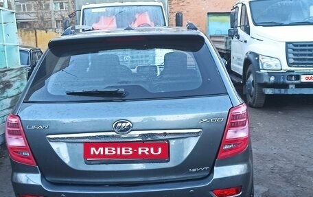 Lifan X60 I рестайлинг, 2016 год, 850 000 рублей, 12 фотография