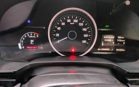 Honda Shuttle II, 2021 год, 1 800 000 рублей, 7 фотография