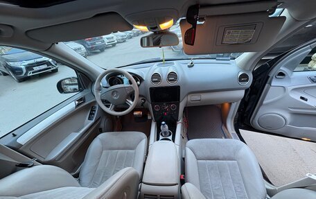 Mercedes-Benz M-Класс, 2007 год, 1 400 000 рублей, 6 фотография