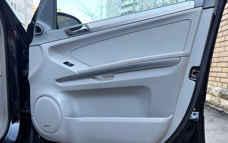 Mercedes-Benz M-Класс, 2007 год, 1 400 000 рублей, 12 фотография