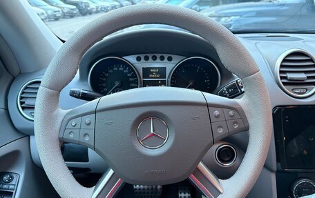 Mercedes-Benz M-Класс, 2007 год, 1 400 000 рублей, 4 фотография