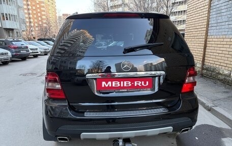 Mercedes-Benz M-Класс, 2007 год, 1 400 000 рублей, 14 фотография