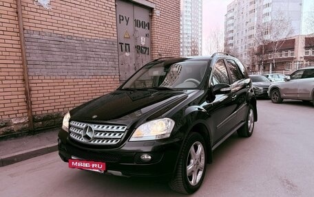 Mercedes-Benz M-Класс, 2007 год, 1 400 000 рублей, 18 фотография