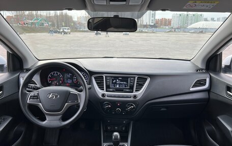 Hyundai Solaris II рестайлинг, 2019 год, 1 440 000 рублей, 12 фотография