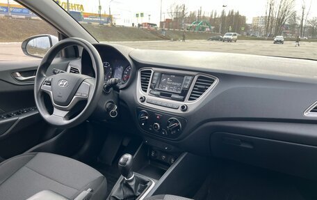 Hyundai Solaris II рестайлинг, 2019 год, 1 440 000 рублей, 13 фотография