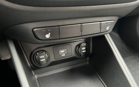Hyundai Solaris II рестайлинг, 2019 год, 1 440 000 рублей, 23 фотография
