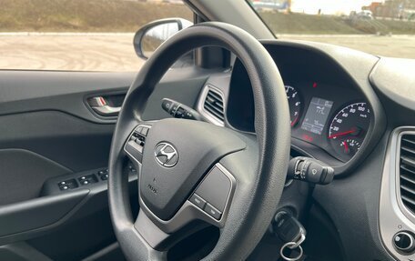 Hyundai Solaris II рестайлинг, 2019 год, 1 440 000 рублей, 20 фотография