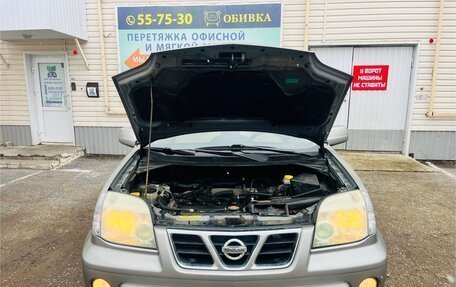 Nissan X-Trail, 2002 год, 735 000 рублей, 2 фотография