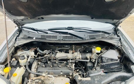 Nissan X-Trail, 2002 год, 735 000 рублей, 17 фотография