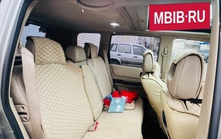 Nissan X-Trail, 2002 год, 735 000 рублей, 11 фотография