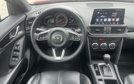 Mazda CX-4, 2022 год, 2 697 000 рублей, 19 фотография
