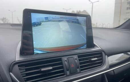 Mazda CX-4, 2022 год, 2 697 000 рублей, 36 фотография