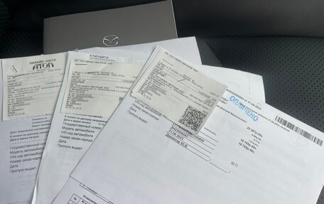 Mazda CX-4, 2022 год, 2 697 000 рублей, 37 фотография
