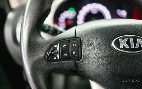 KIA Sportage III, 2015 год, 1 297 000 рублей, 12 фотография
