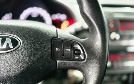 KIA Sportage III, 2015 год, 1 297 000 рублей, 13 фотография