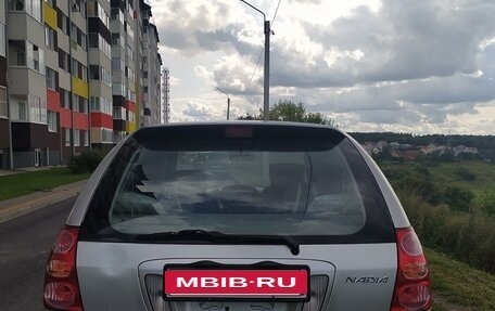 Toyota Nadia, 1998 год, 450 000 рублей, 2 фотография