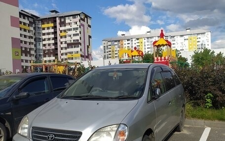 Toyota Nadia, 1998 год, 450 000 рублей, 5 фотография
