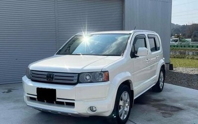 Honda Crossroad, 2010 год, 996 000 рублей, 1 фотография