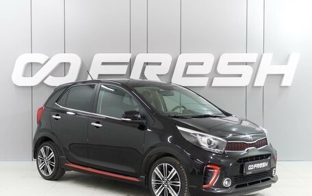 KIA Picanto III рестайлинг, 2018 год, 1 575 000 рублей, 1 фотография