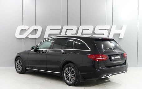 Mercedes-Benz C-Класс, 2016 год, 2 429 000 рублей, 2 фотография