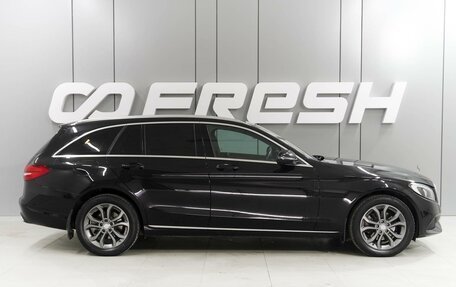 Mercedes-Benz C-Класс, 2016 год, 2 429 000 рублей, 5 фотография
