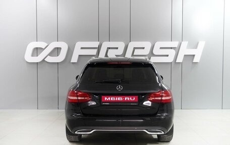 Mercedes-Benz C-Класс, 2016 год, 2 429 000 рублей, 4 фотография
