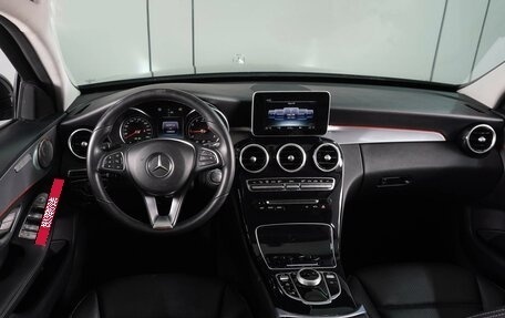 Mercedes-Benz C-Класс, 2016 год, 2 429 000 рублей, 6 фотография