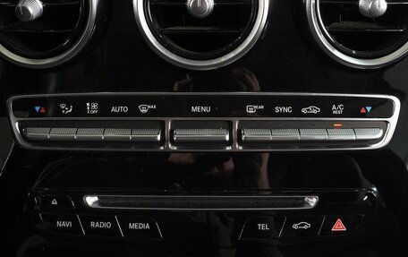 Mercedes-Benz C-Класс, 2016 год, 2 429 000 рублей, 14 фотография