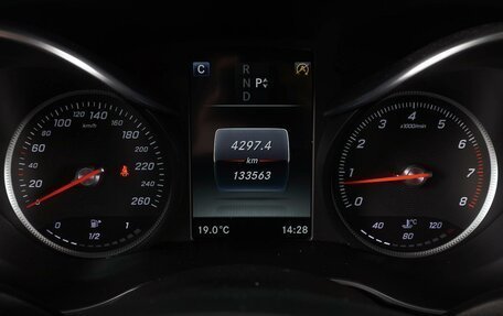 Mercedes-Benz C-Класс, 2016 год, 2 429 000 рублей, 18 фотография