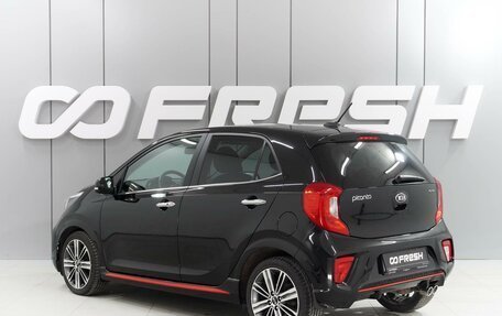 KIA Picanto III рестайлинг, 2018 год, 1 575 000 рублей, 2 фотография