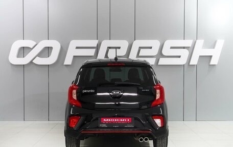 KIA Picanto III рестайлинг, 2018 год, 1 575 000 рублей, 4 фотография
