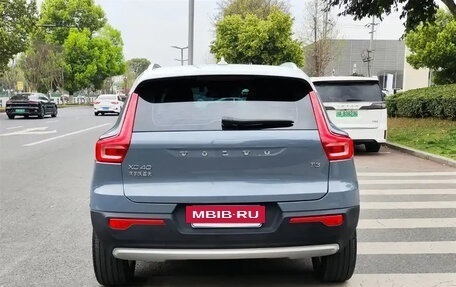 Volvo XC40 I, 2021 год, 1 800 000 рублей, 5 фотография