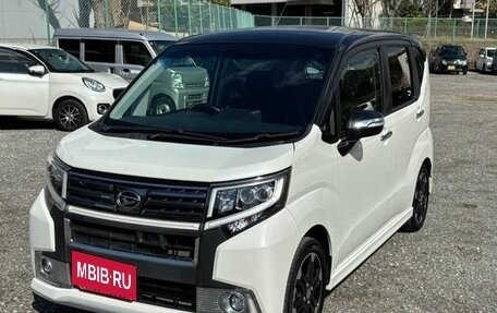 Daihatsu Move VI рестайлинг, 2015 год, 650 001 рублей, 9 фотография