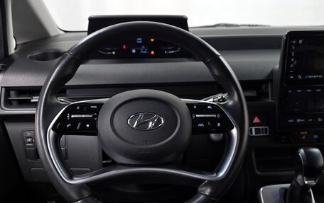 Hyundai Staria, 2022 год, 2 810 000 рублей, 5 фотография