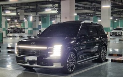 Hyundai Palisade, 2025 год, 6 850 000 рублей, 1 фотография