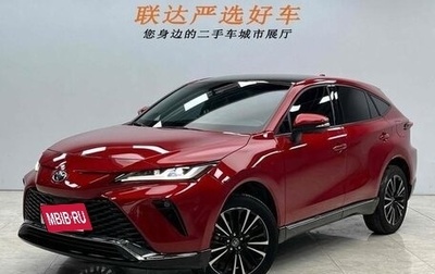 Toyota Venza, 2022 год, 3 375 017 рублей, 1 фотография