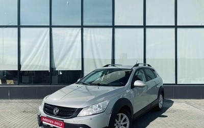 DongFeng H30 Cross, 2015 год, 715 000 рублей, 1 фотография