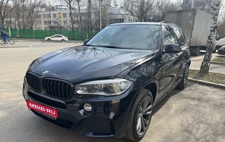 BMW X5, 2014 год, 4 100 000 рублей, 10 фотография