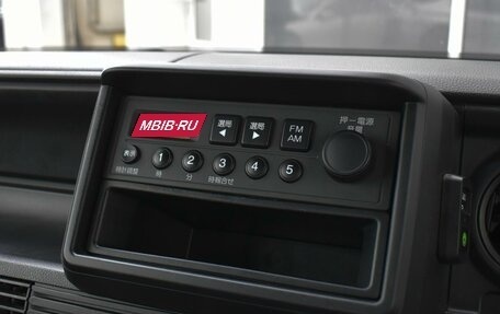 Honda N-VAN, 2019 год, 945 000 рублей, 15 фотография