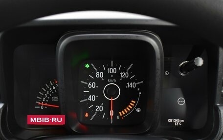 Honda N-VAN, 2019 год, 945 000 рублей, 13 фотография
