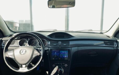 DongFeng H30 Cross, 2015 год, 715 000 рублей, 12 фотография