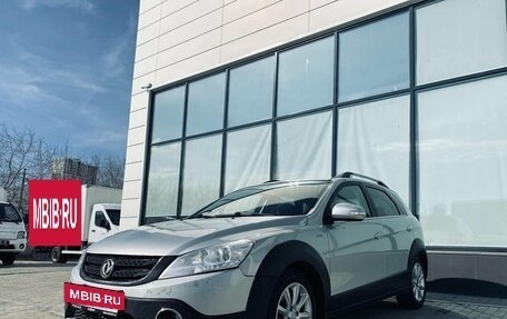 DongFeng H30 Cross, 2015 год, 715 000 рублей, 9 фотография
