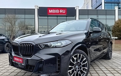 BMW X5, 2024 год, 13 995 000 рублей, 1 фотография